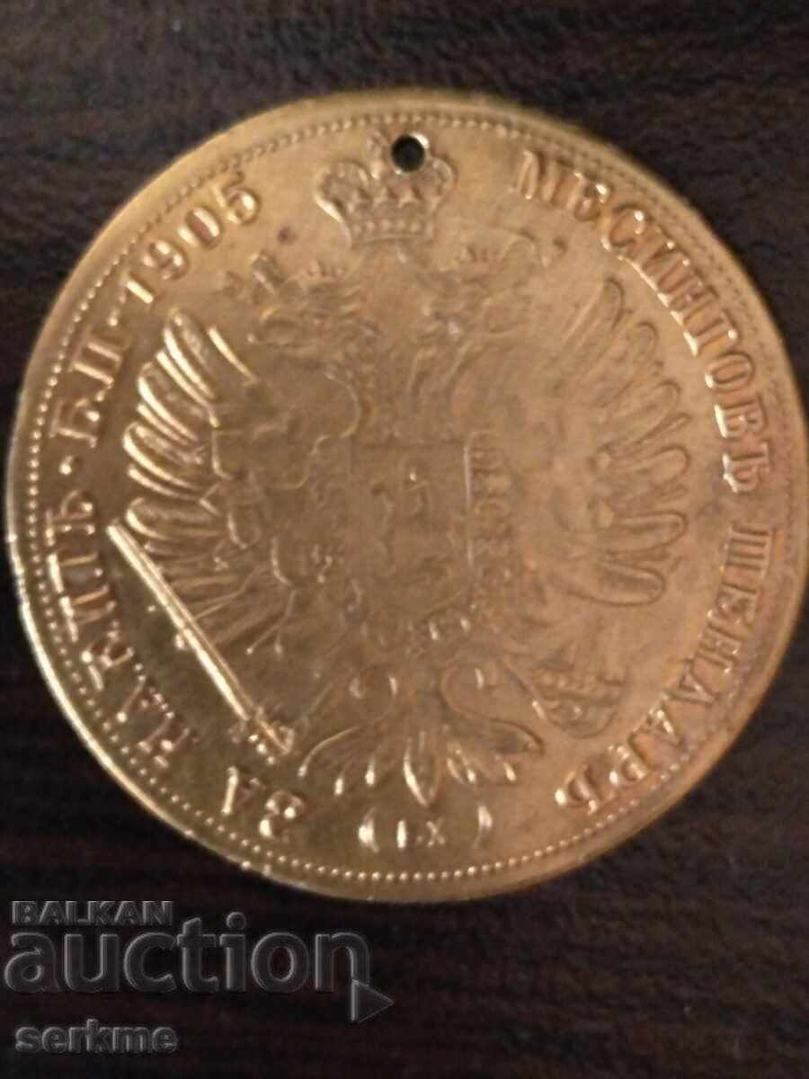 Δημοπρασία χρυσό νόμισμα Brass για κοσμήματα