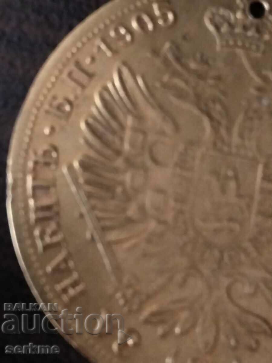 χρυσό νόμισμα Brass για κοσμήματα - 6