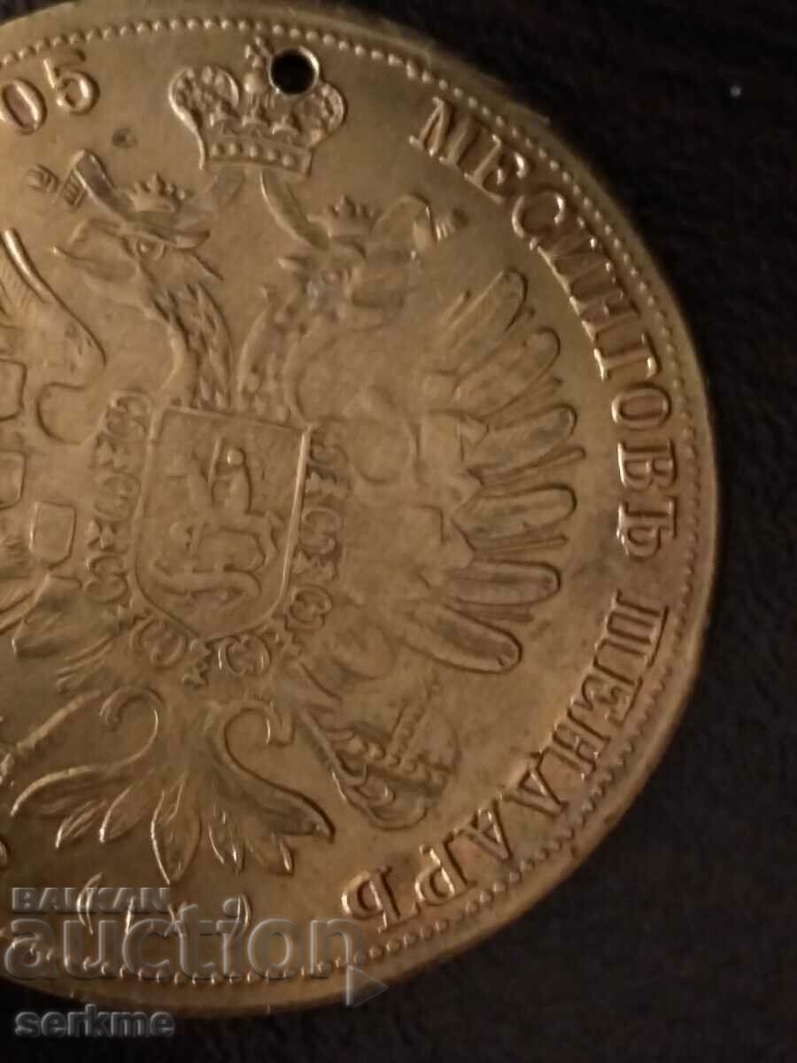 χρυσό νόμισμα Brass για κοσμήματα - 7