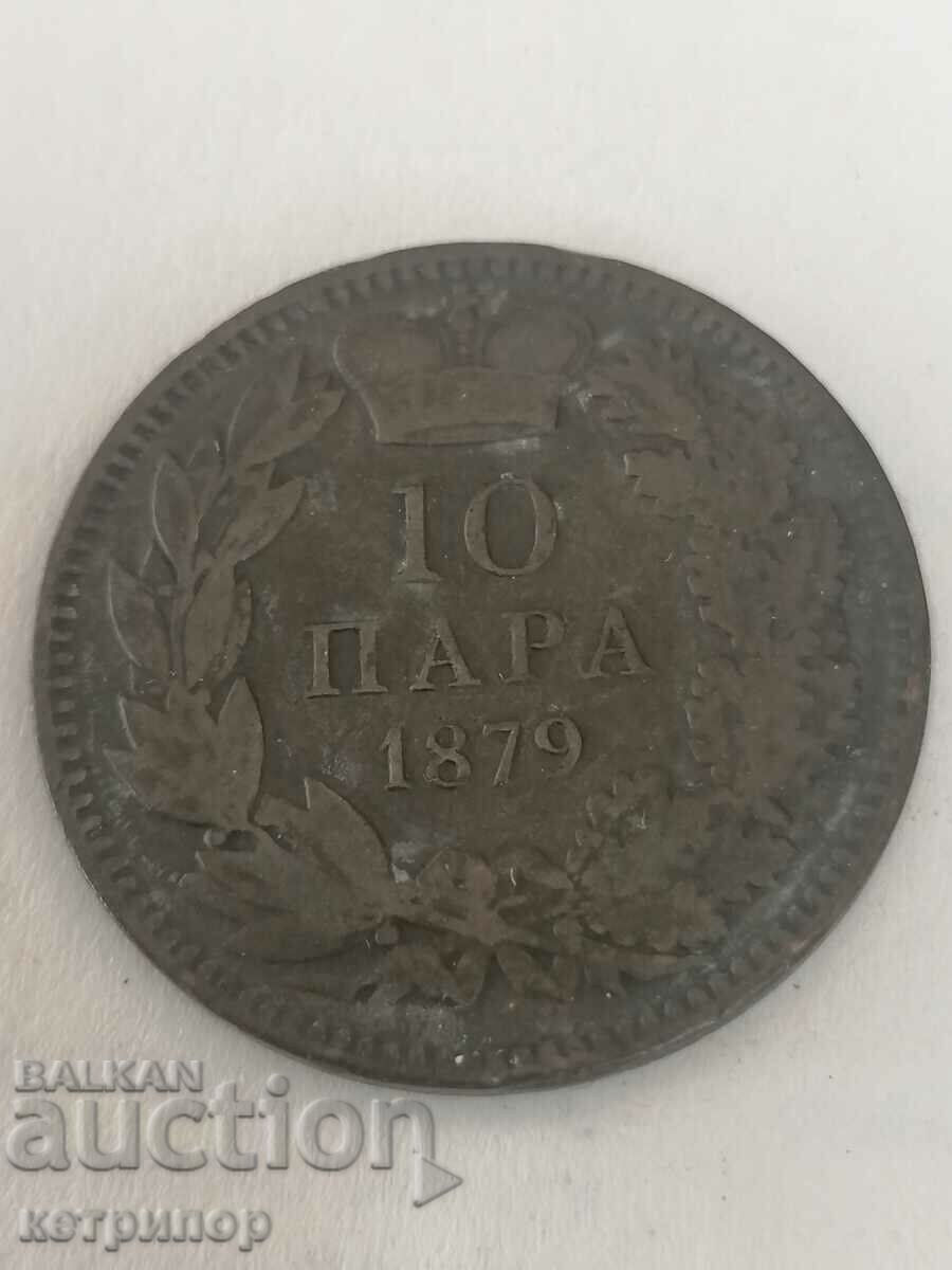 10 steam 1879th Serbia