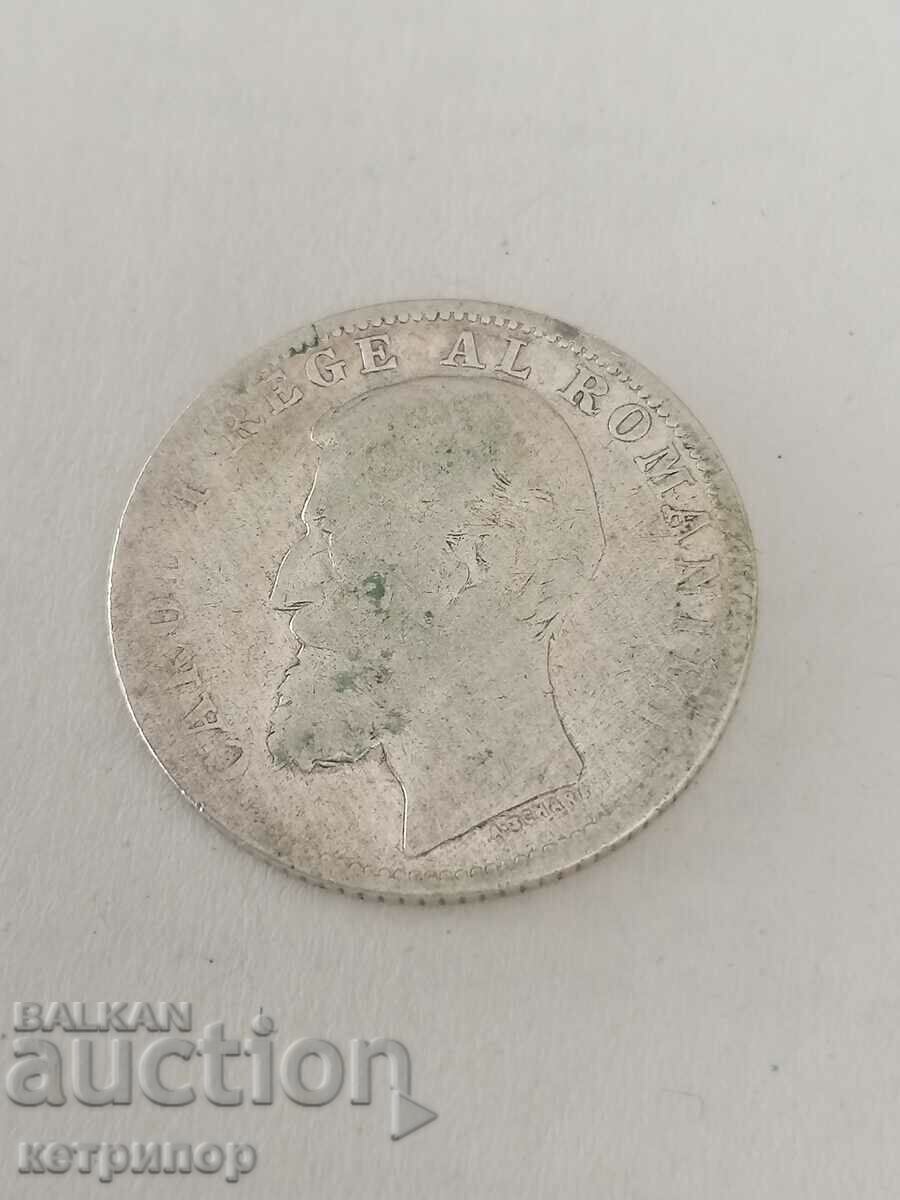 1 λέι 1894 ασημένιο νόμισμα Ρουμανίας με τιμή 75.00 BGN | € 38.35 1 λέι 1894 ασημένιο νόμισμα Ρουμανίας με τιμή 75.00 BGN | € 38.35