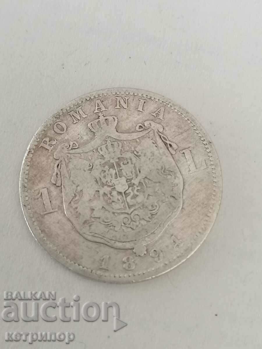 1 лея 1894 г. Румъния монета сребърна