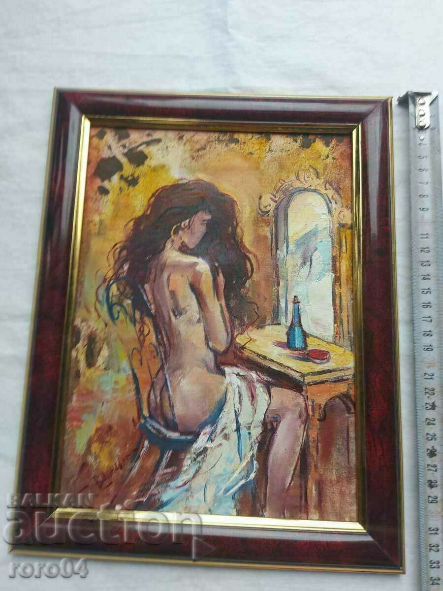 VLADIMIR TSONEVSKI - TOILET with price 315.00 BGN | € 161.06 VLADIMIR TSONEVSKI - TOILET with price 315.00 BGN | € 161.06