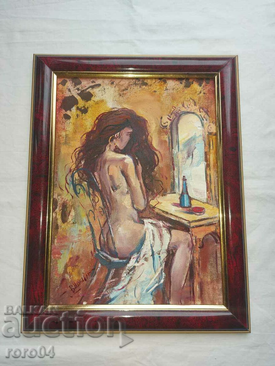 VLADIMIR TSONEVSKI - TOILET - 6 VLADIMIR TSONEVSKI - TOILET - 6