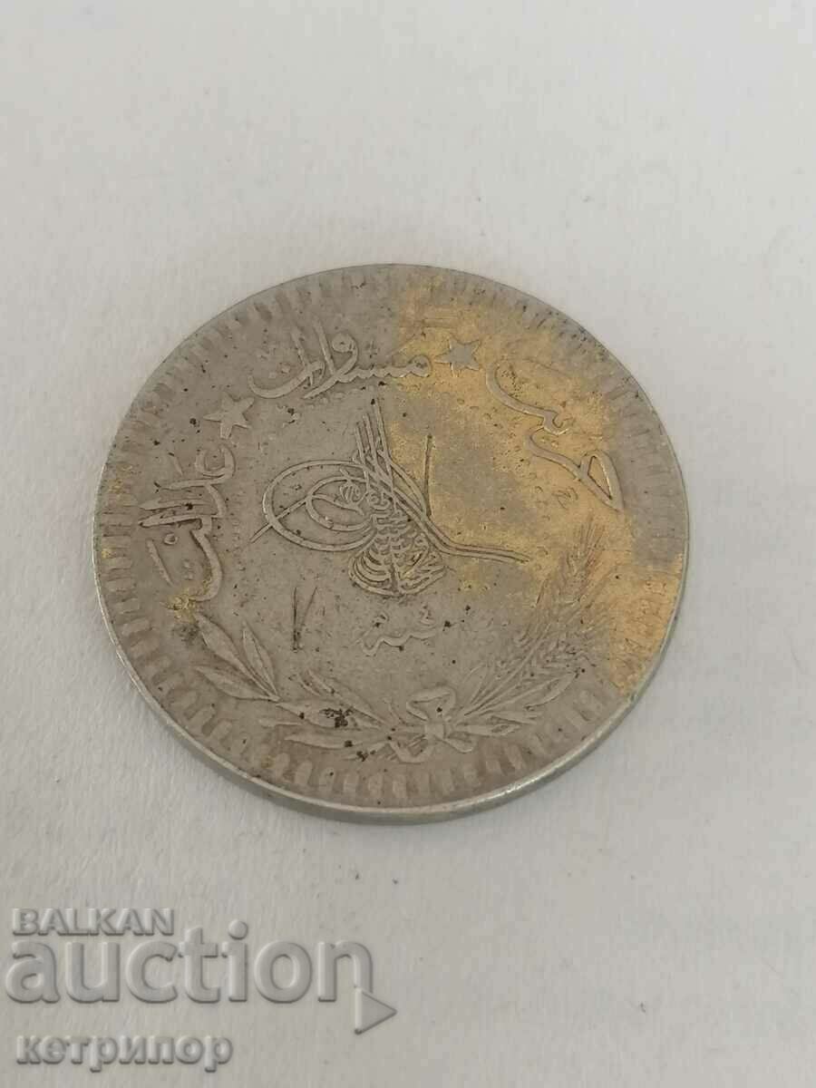 40 pairs 1336 / 4 Ottoman Turkey with price 28.00 BGN | € 14.32 40 pairs 1336 / 4 Ottoman Turkey with price 28.00 BGN | € 14.32