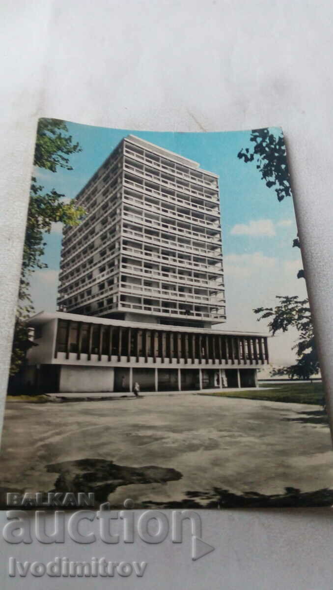 Καρτ ποστάλ Sunny Beach Hotel Globus 1961