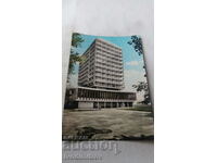 Пощенска картичка Слънчев бряг Хотел Глобус 1961