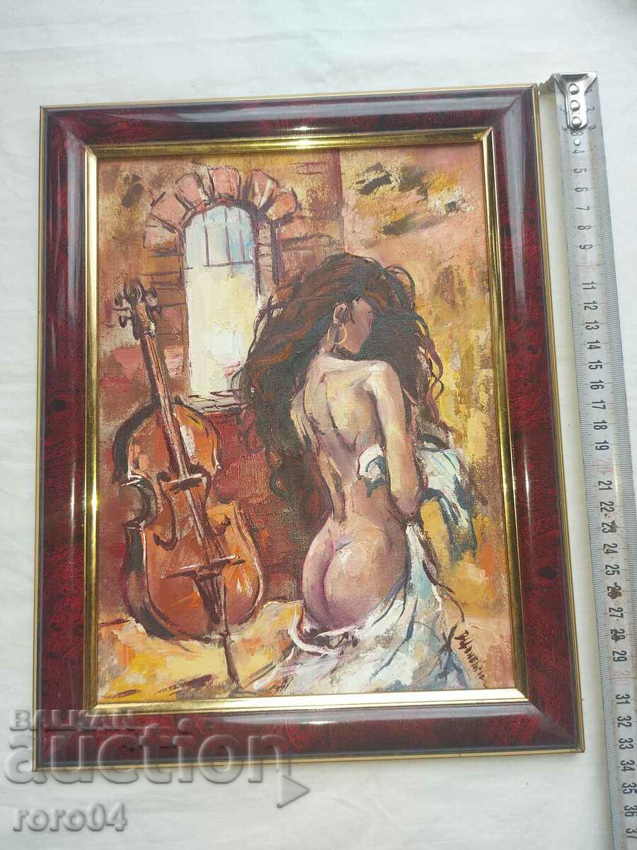 VLADIMIR TSONEVSKY - EVENING CONCERT with price 315.00 BGN | € 161.06 VLADIMIR TSONEVSKY - EVENING CONCERT with price 315.00 BGN | € 161.06