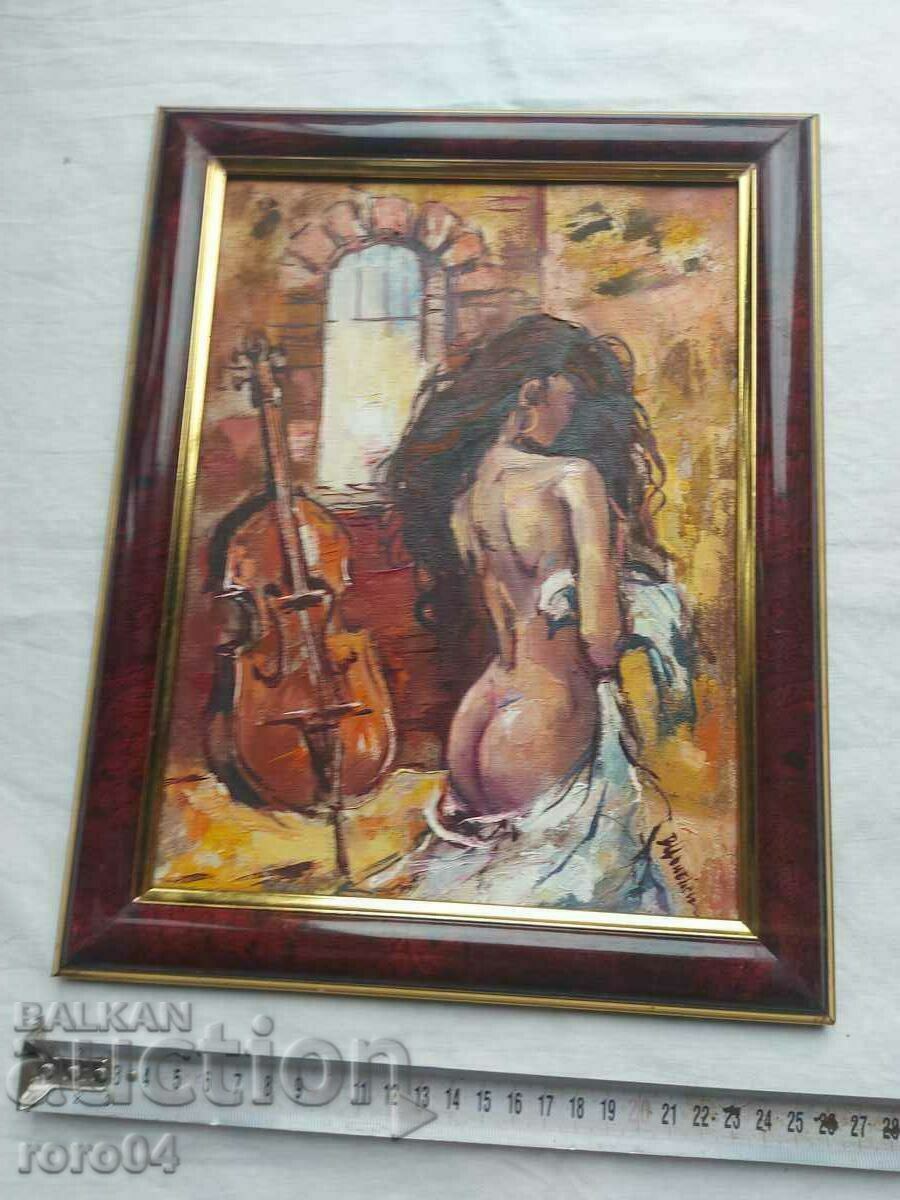 Licitație VLADIMIR TSONEVSKY - CONCERT DE SEARA
