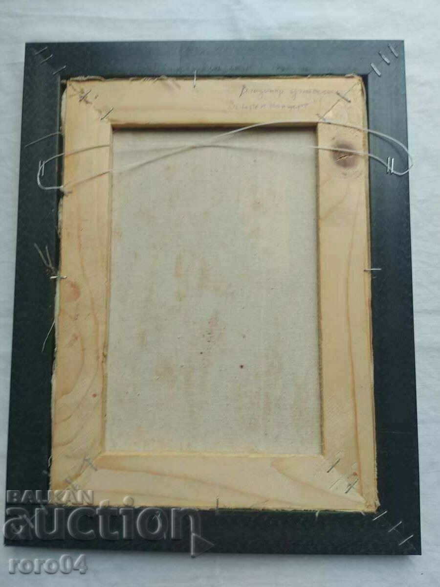 VLADIMIR TSONEVSKY - EVENING CONCERT - 6 VLADIMIR TSONEVSKY - EVENING CONCERT - 6