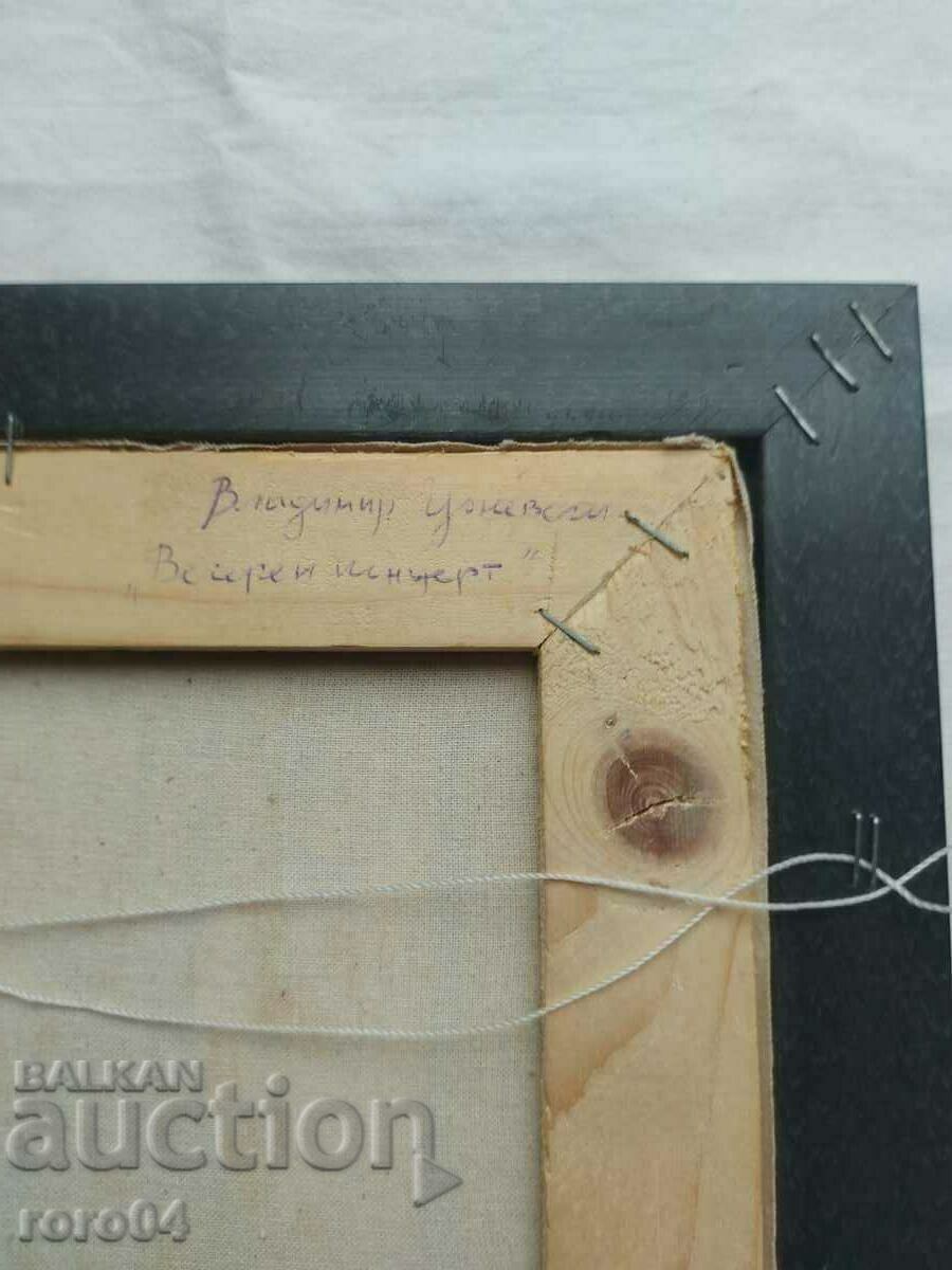 VLADIMIR TSONEVSKY - EVENING CONCERT - 7 VLADIMIR TSONEVSKY - EVENING CONCERT - 7