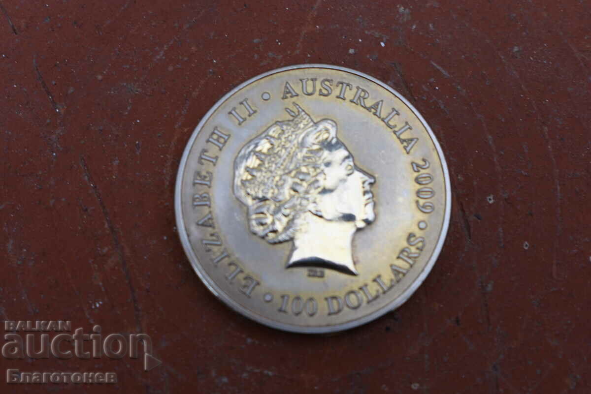 Κέρμα 100 ΔΟΛΑΡΙΑ ELIZABETH 2009 με τιμή 20.00 BGN | € 10.23 Κέρμα 100 ΔΟΛΑΡΙΑ ELIZABETH 2009 με τιμή 20.00 BGN | € 10.23