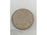 20 франка Монако 1947 г. Никел