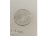1 Franc Africa Centrală 1974 Aluminiu