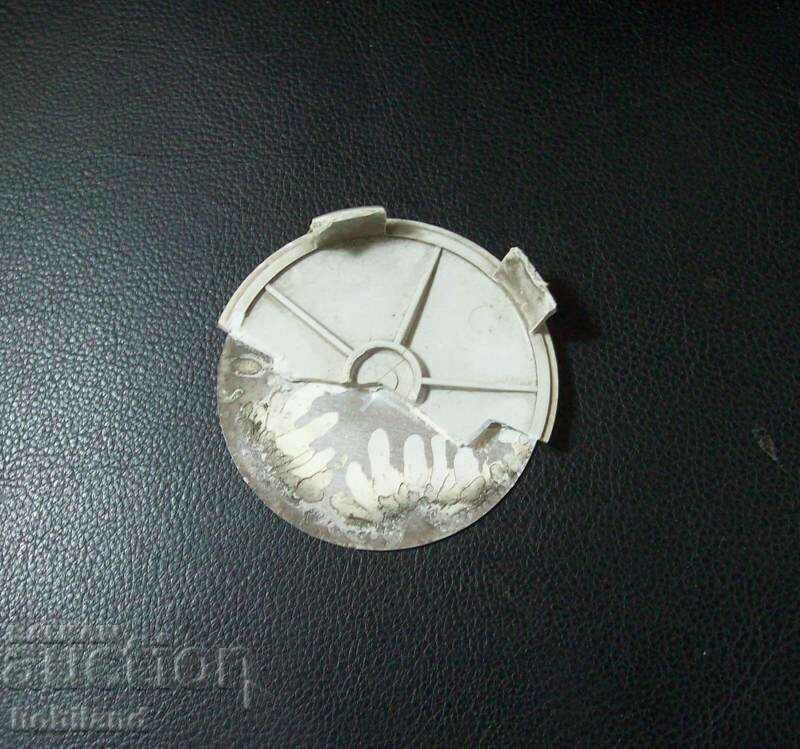 Έμβλημα BMW με τιμή € 0.50 | 0.98 BGN