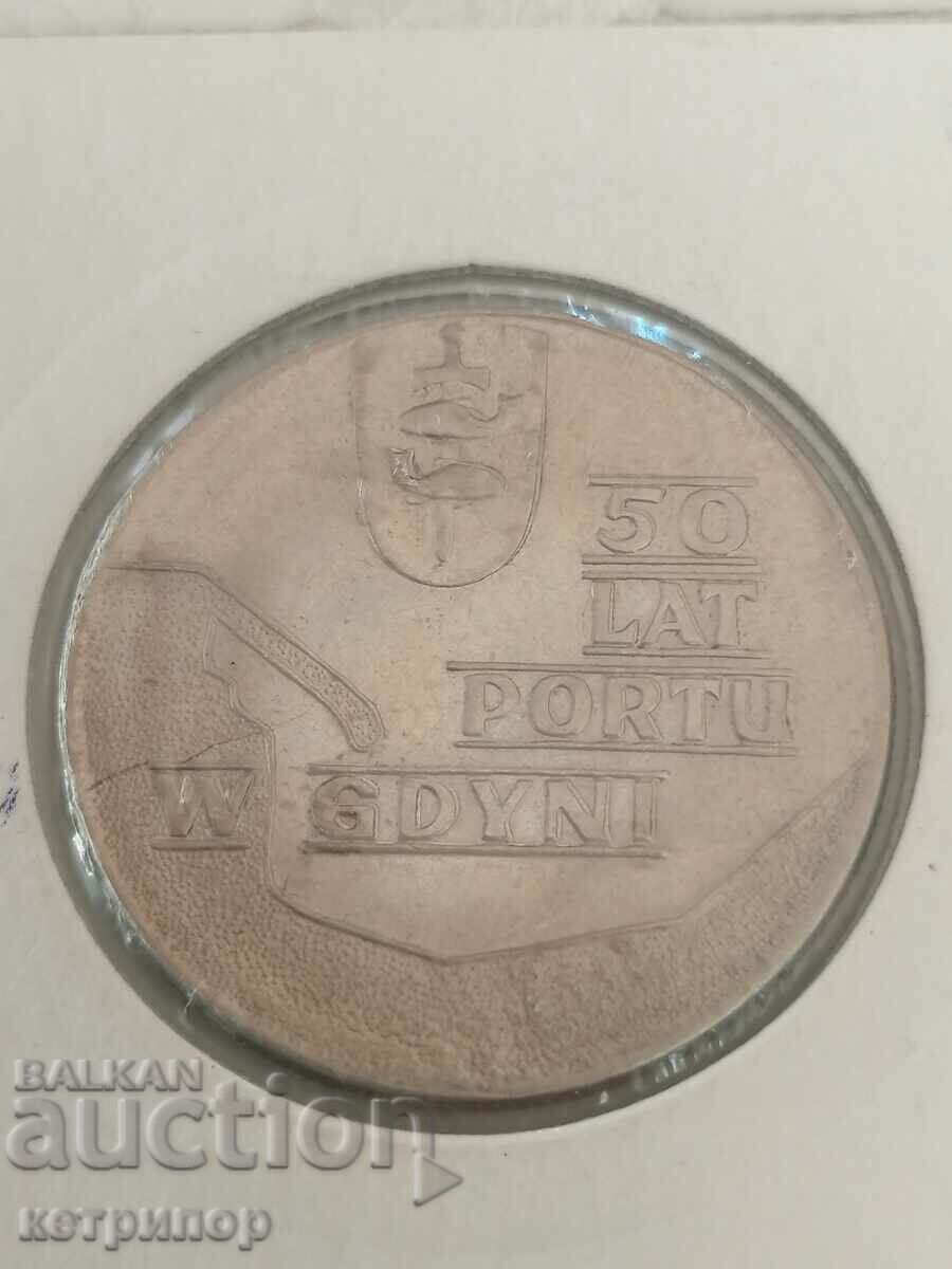 10 zloty Poland 1972 nickel with price 10.00 BGN | € 5.11 10 zloty Poland 1972 nickel with price 10.00 BGN | € 5.11