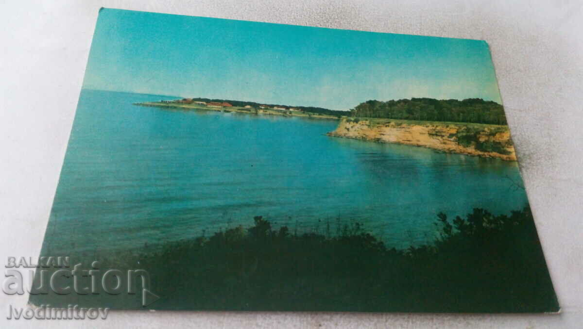 Καρτ ποστάλ Kiten 1961