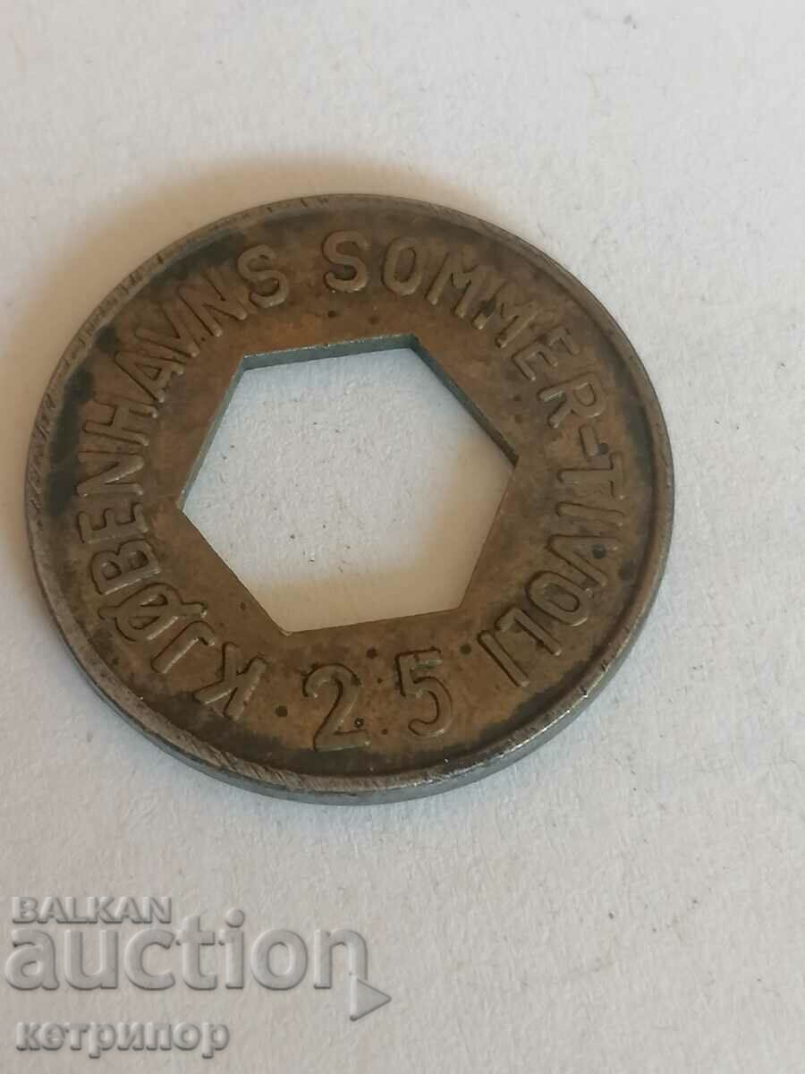 Token Danish 25 øre with price 12.00 BGN | € 6.14 Token Danish 25 øre with price 12.00 BGN | € 6.14