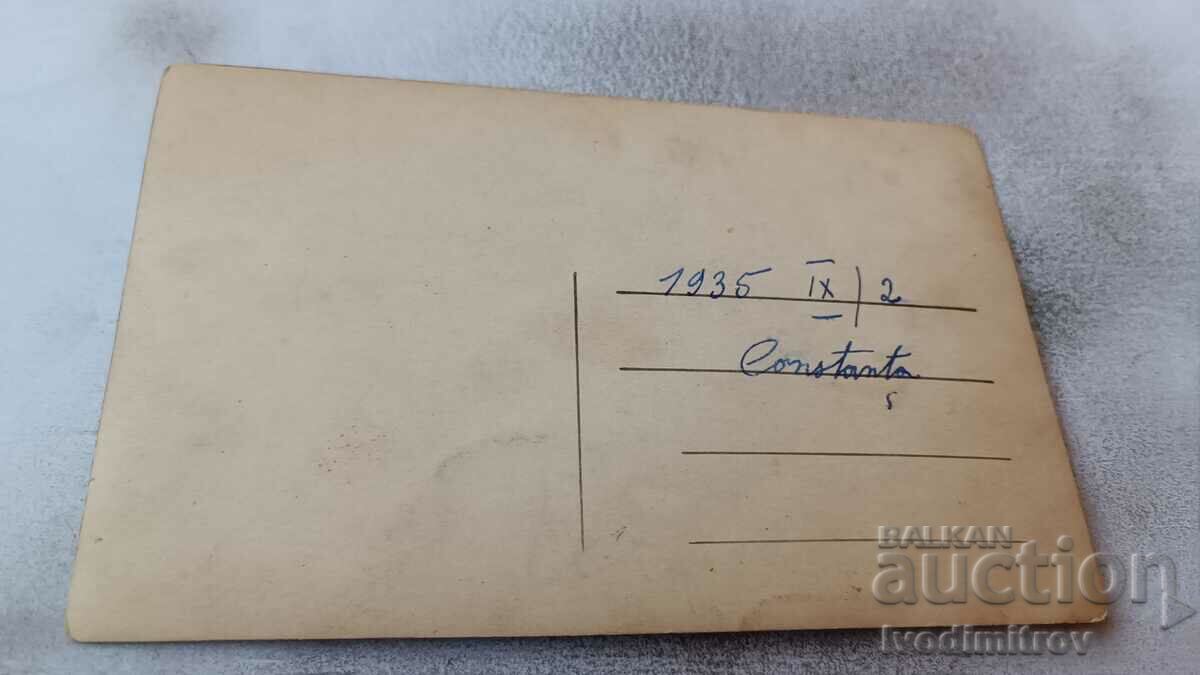 Photo Constanca Men women and children on a picnic 1935 with price 3.65 BGN | € 1.87