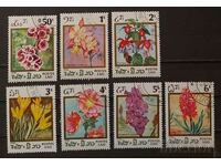 Laos 1986 Seria Flora / Flori marca