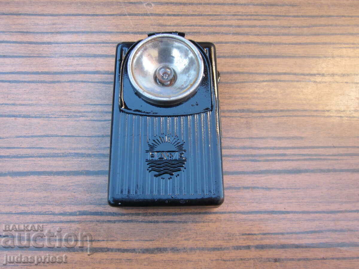 WWII German soldier HAWE flashlight with price 40.00 BGN | € 20.45 WWII German soldier HAWE flashlight with price 40.00 BGN | € 20.45