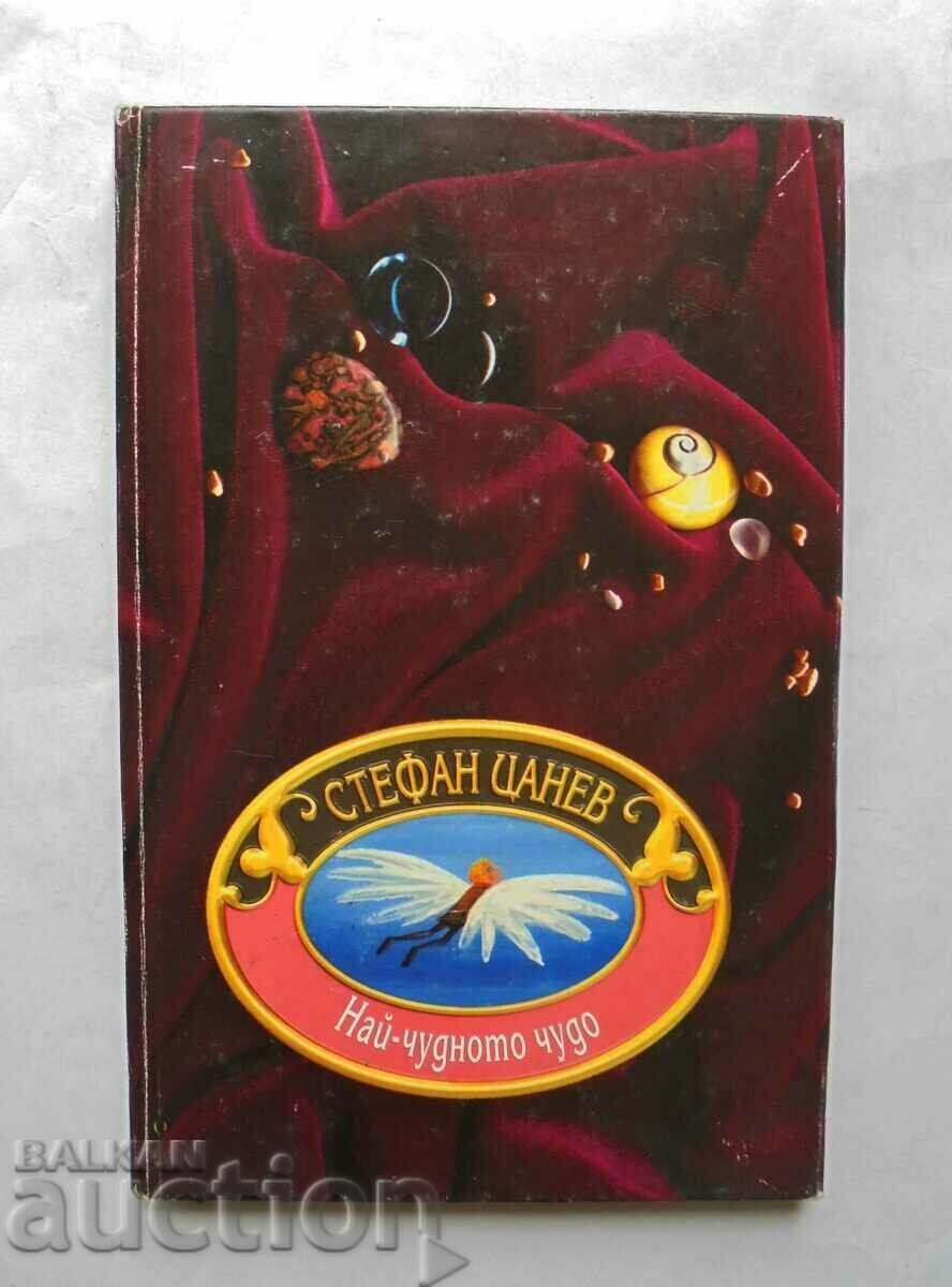 Auction  The Dwarf and the Seven Snow Whites +1; The most wonderful... Stefan Tsanev