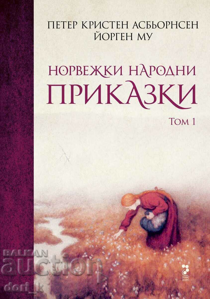 Norwegian folk tales. Volume 1 Norwegian folk tales. Volume 1