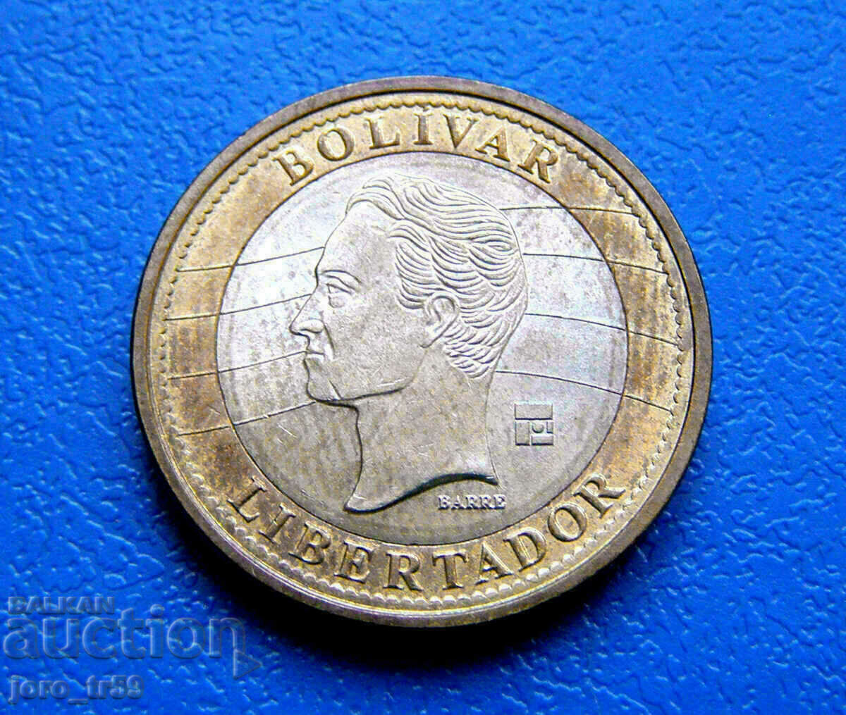 Venezuela 1 Bolívar /1 Bolívar/ 2007 UNC with price 2.00 BGN | € 1.02