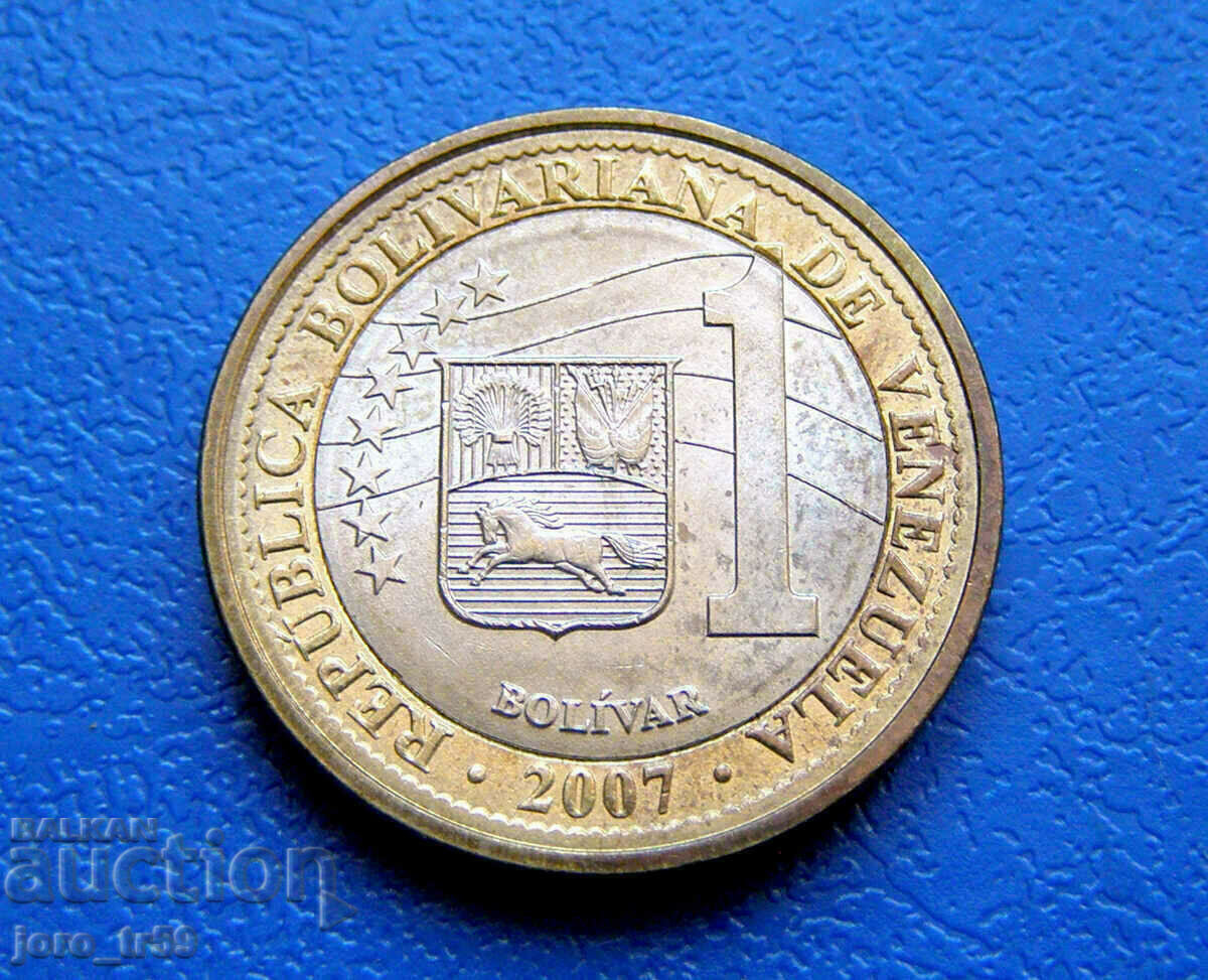 Венецуела 1 боливар /1 Bolívar/ 2007 г. UNC