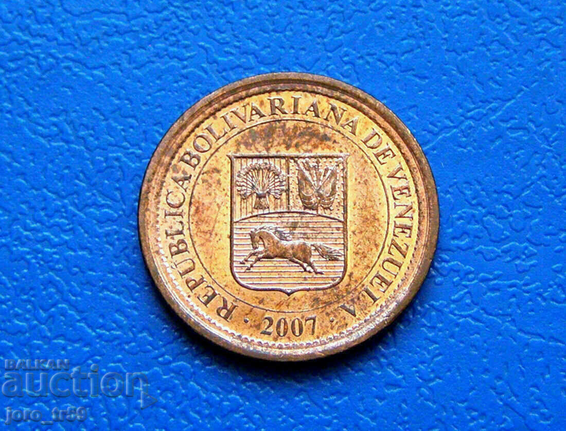 Venezuela 5 centimos /5 centimos/ 2007 UNC cu preț € 1.00 | 1.96 BGN