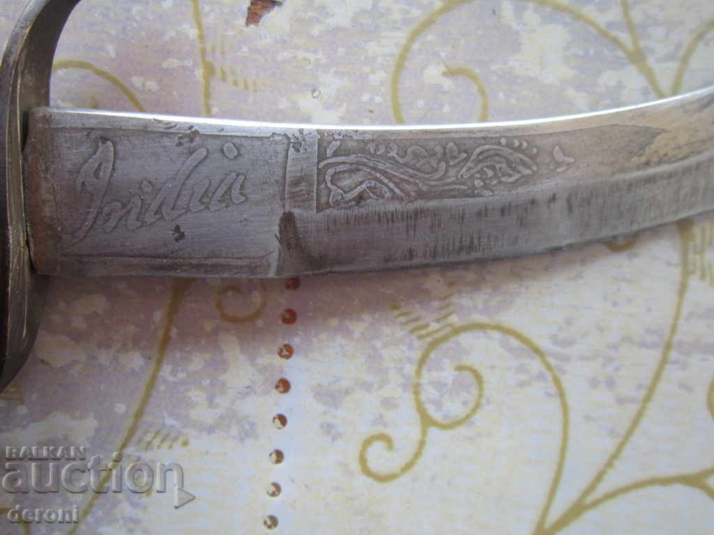 Auction Old dagger cornet knife with canvas prints Auction Old dagger cornet knife with canvas prints