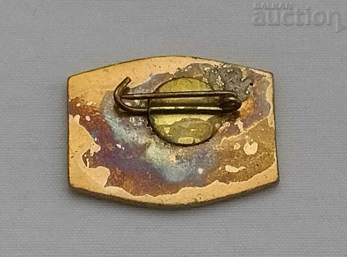 PIGEON COAT OF ARMS ENAMEL BADGE with price 4.00 BGN | € 2.05 PIGEON COAT OF ARMS ENAMEL BADGE with price 4.00 BGN | € 2.05