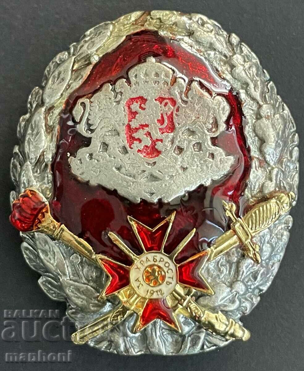 5285 България знак Завършена Висша Генерал щабна академия