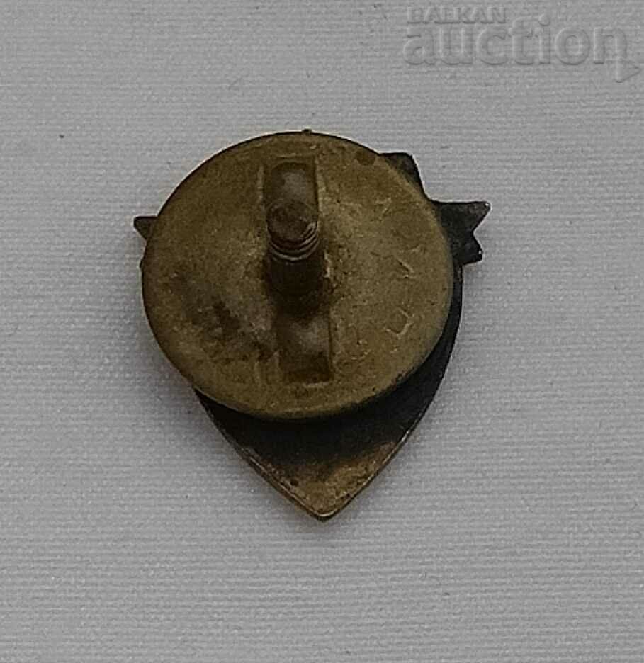 ГСО ГОТОВ ЗА САНИТАРНА ОТБРАНА ЗНАЧКА ЕМАЙЛ КАРТА - 7 ГСО ГОТОВ ЗА САНИТАРНА ОТБРАНА ЗНАЧКА ЕМАЙЛ КАРТА - 7