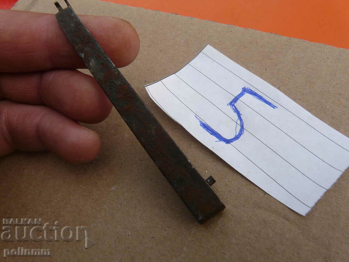 Auction  Old mainspring - 5