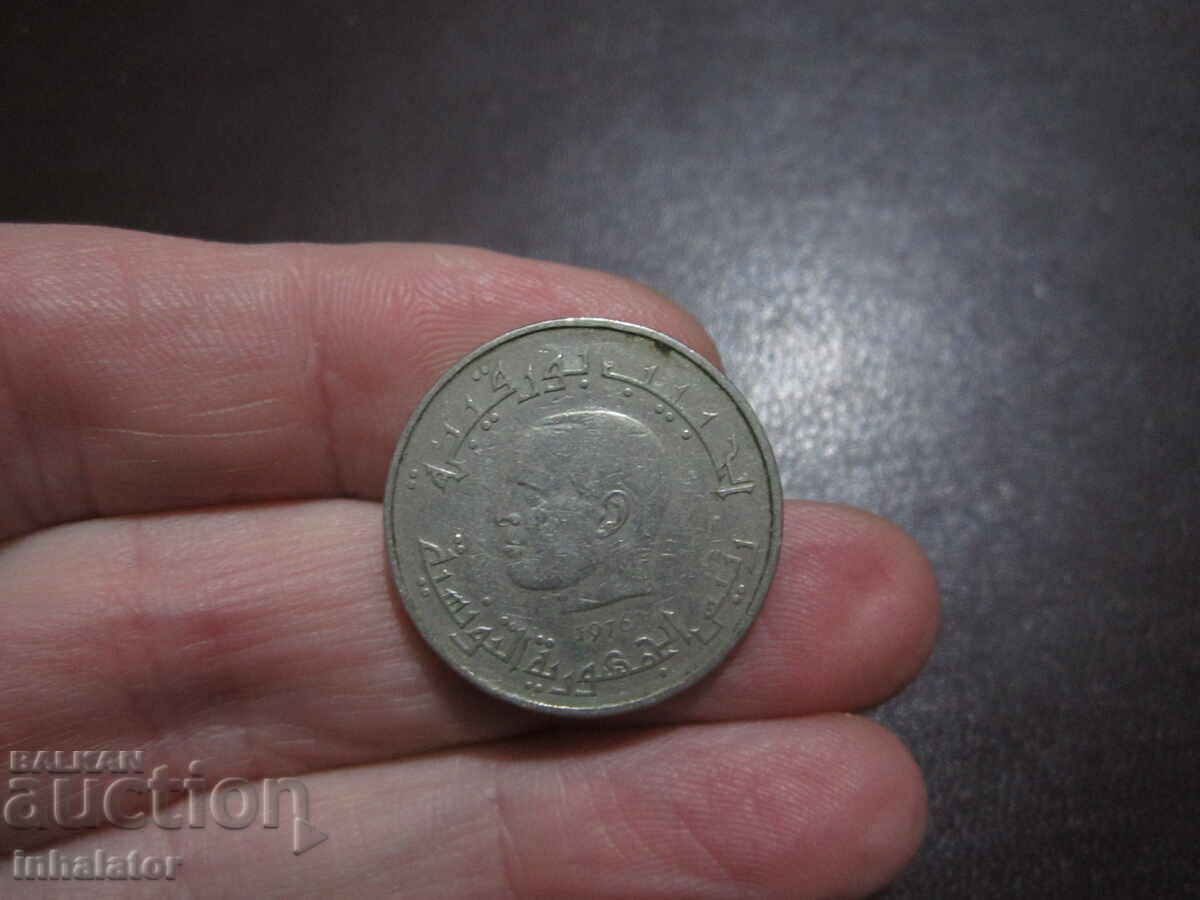Tunisia 1/2 dinar 1976