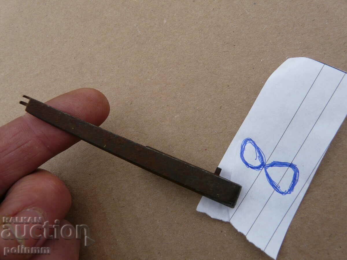 Auction Old mainspring - 8 Auction Old mainspring - 8