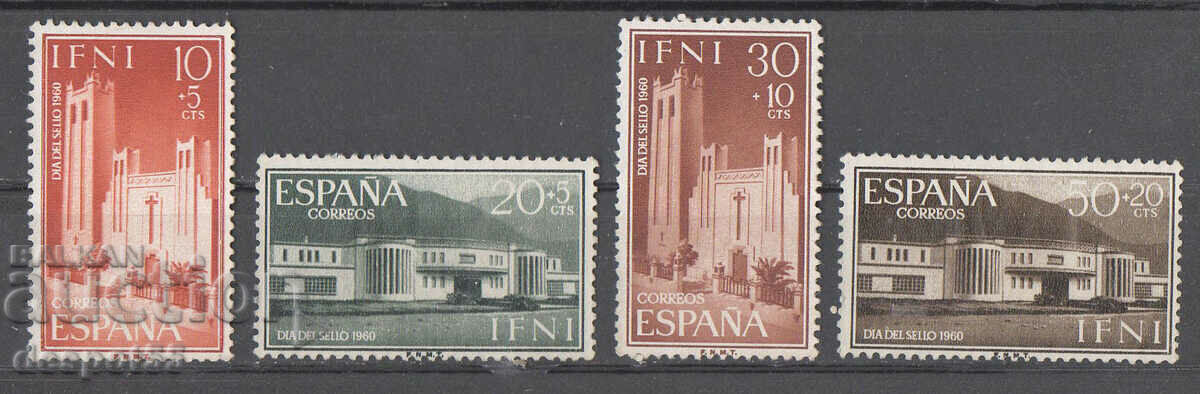 1960. IFNI (ισπανικά). Ημέρα Γραμματοσήμων - Κτίρια.
