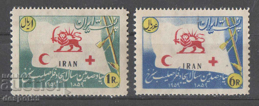 1959. Ιράν. Ιρανική Ερυθρά Ημισέληνος και Ερυθρός Σταυρός.