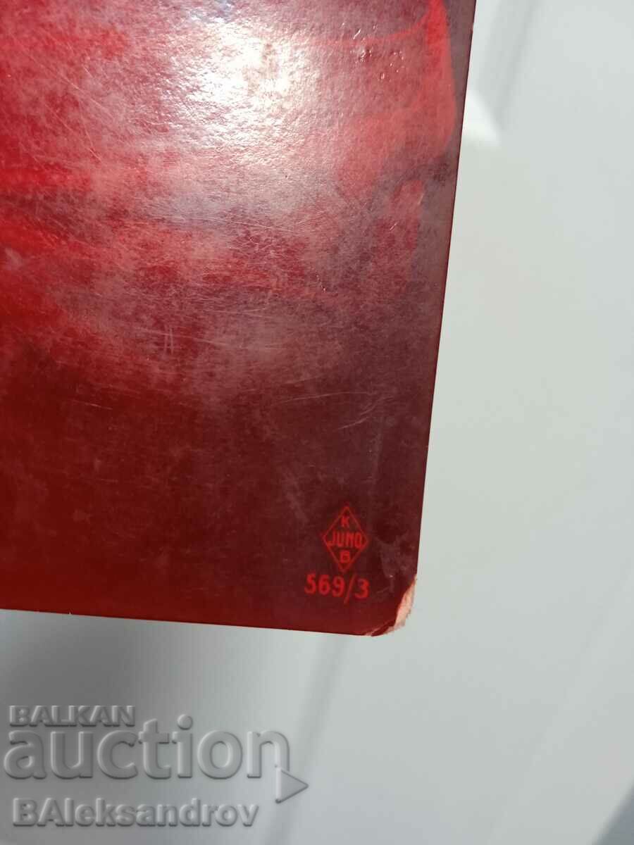 Auction Interesting card, rare Auction Interesting card, rare