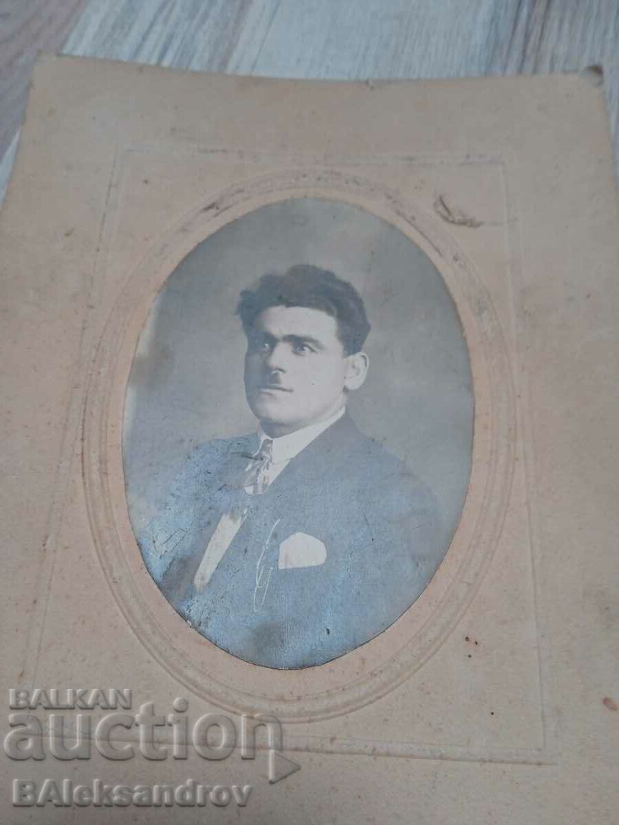 Portrait photo, dated, inscribed with price 5.00 BGN | € 2.56 Portrait photo, dated, inscribed with price 5.00 BGN | € 2.56