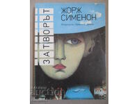 Închisoarea - Georges Simenon