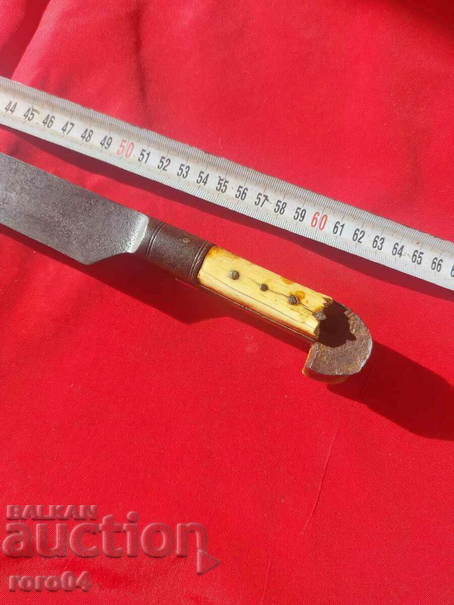 YATAGAN - OTTOMAN - 5 YATAGAN - OTTOMAN - 5