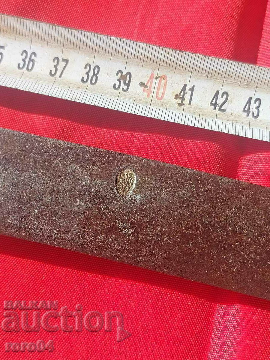 YATAGAN - OTTOMAN - 6 YATAGAN - OTTOMAN - 6