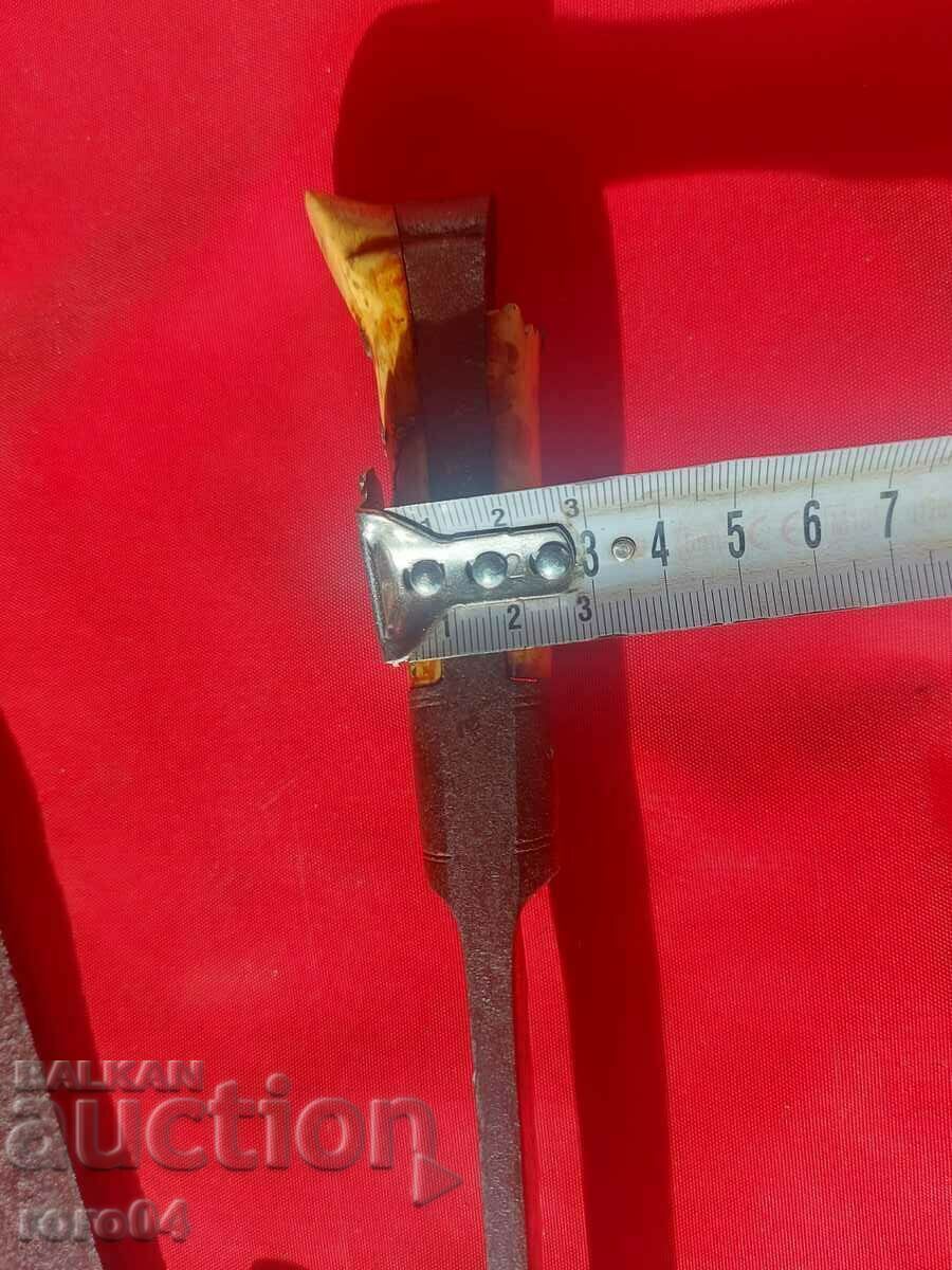 YATAGAN - OTTOMAN - 7 YATAGAN - OTTOMAN - 7