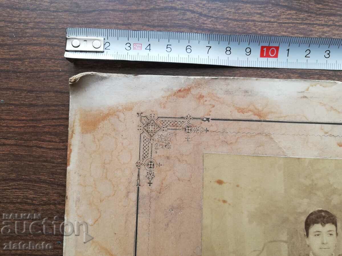 Delivery of Old photo cardboard - atelier Hr. Dashkov Ruse