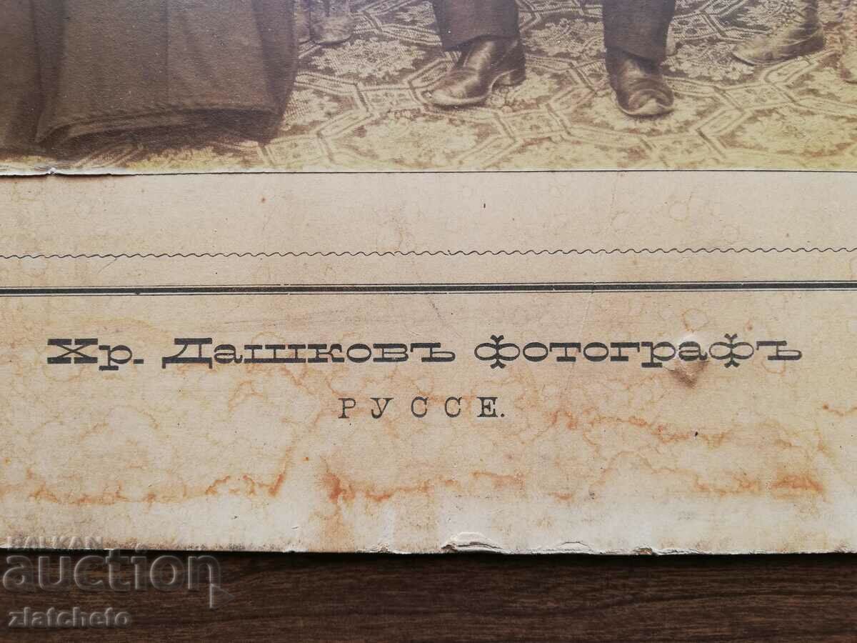 Old photo cardboard - atelier Hr. Dashkov Ruse - 5