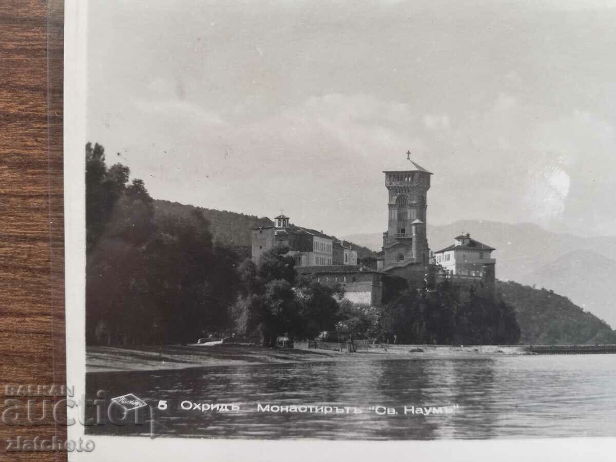 PK Kingdom of Bulgaria - Ohrid Monastery of St. Naum with price 25.00 BGN | € 12.78
