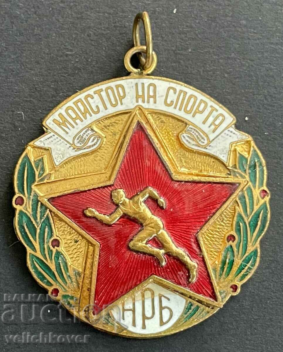 33781 България медал Майстор на спорта НРБ Емайл 50-те г.