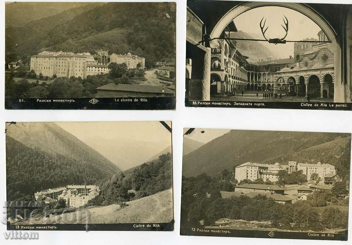 Rila Monastery 4 cards Paskov